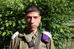 מחמוד נעים