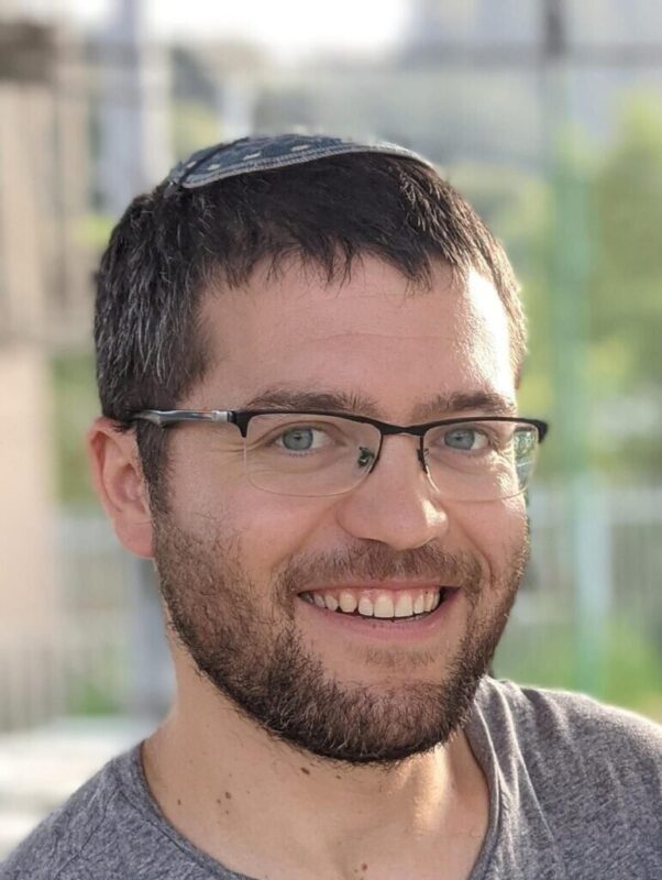 דב משה (דובי) כוגן