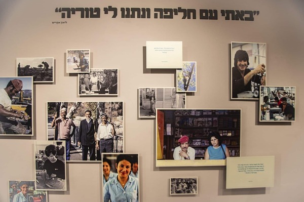 בדיקה