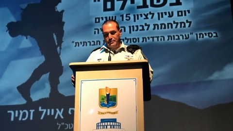האלוף אייל זמיר סגן הרמטכל.jpg