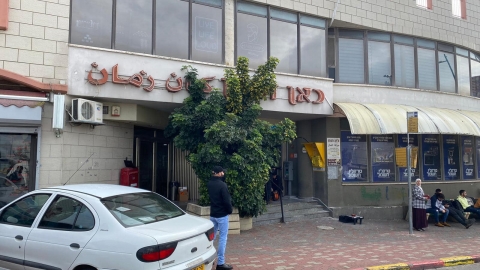 דפיברילטור חדש בתרשיחא.jpg