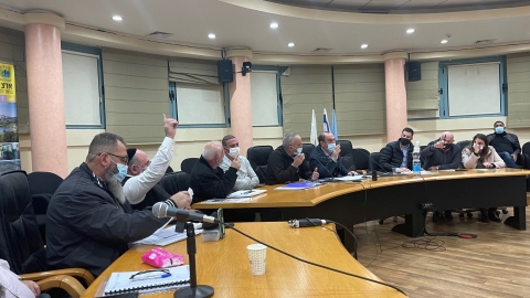 מצביעים בעד תקציב 2022.jpg