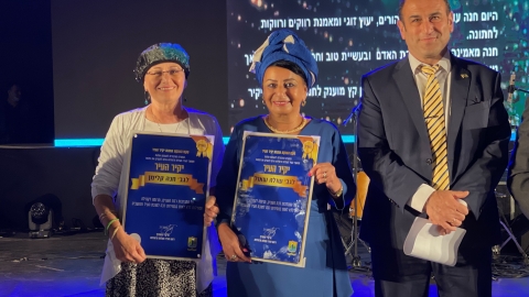 יקירות העיר עם ראש העיר.jpg